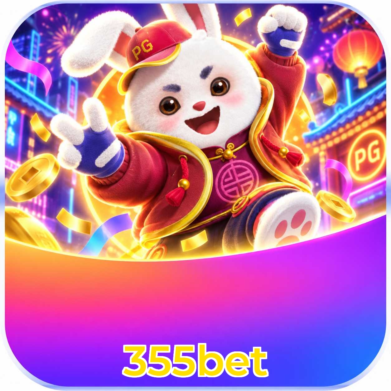 FAQ APK